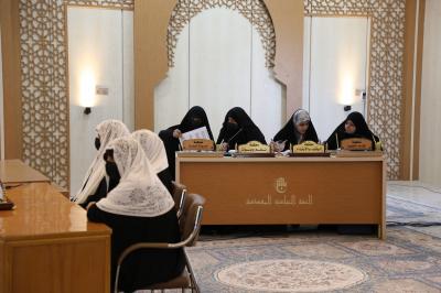 معهد القرآن الكريم النسوي ينظم المسابقة الفرقية لطالباته في النجف الأشرف