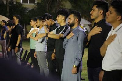 جامعة العميد تقيم مجلس عزاء بذكرى شهادة الإمام علي (عليه السلام)