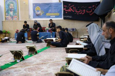 المجمع العلميّ يقيم ثلاث ختمات قرآنيّة في ناحية الحيرة