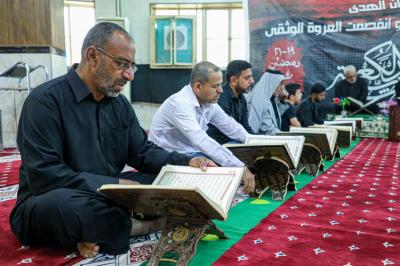 المجمع العلميّ يقيم ثلاث ختمات قرآنيّة في ناحية الحيرة