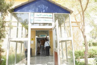 بجامعة العميد.. المجمعُ العلميّ يواصلُ مبادرة نشر القيم القرآنية
