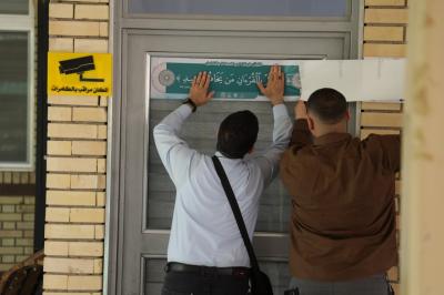 بجامعة العميد.. المجمعُ العلميّ يواصلُ مبادرة نشر القيم القرآنية