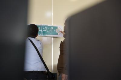 بجامعة العميد.. المجمعُ العلميّ يواصلُ مبادرة نشر القيم القرآنية