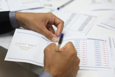تُعنى بنشر الثقافة العامّة والدينية والثقافية والرياضية بين أوساط طلبة المدارس