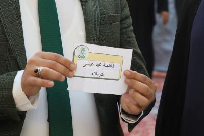 المركز الأوّل (فاطمة محمد عيسى) من محافظة كربلاء