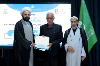 المجمع العلميّ يكرّم الحائزين على المراكز الأولى في المشروع التطويري
