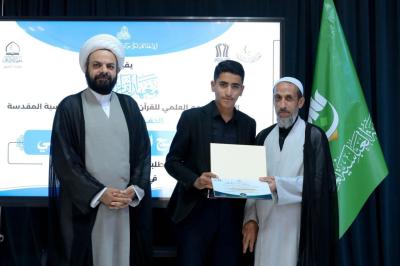 المجمع العلميّ يكرّم الحائزين على المراكز الأولى في المشروع التطويري