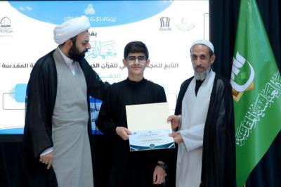 المجمع العلميّ يكرّم الحائزين على المراكز الأولى في المشروع التطويري