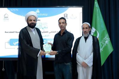 المجمع العلميّ يكرّم الحائزين على المراكز الأولى في المشروع التطويري