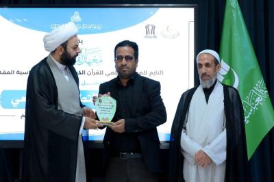 المجمع العلميّ يكرّم الحائزين على المراكز الأولى في المشروع التطويري