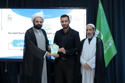 المجمع العلميّ يكرّم الحائزين على المراكز الأولى في المشروع التطويري