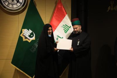 قسم العلاقات العامّة يُكرّم عدداً من ملاكات مديرية تربية الرصافة