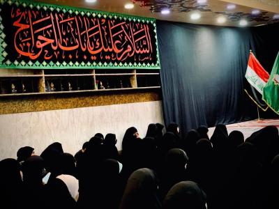 شعبة التوجيه الديني النسوي تستذكر فاجعة هدم قبور أئمة البقيع (عليهم السلام)