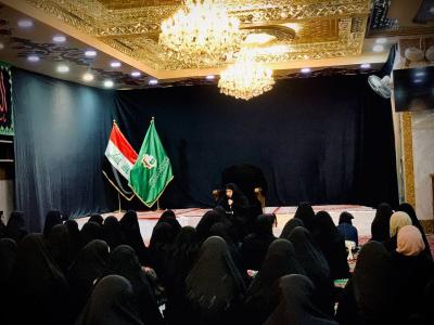 شعبة التوجيه الديني النسوي تستذكر فاجعة هدم قبور أئمة البقيع (عليهم السلام)