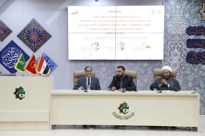 قسم الشؤون الفكرية يقدم ندوة حول التطرف الديني وآثاره الاجتماعية