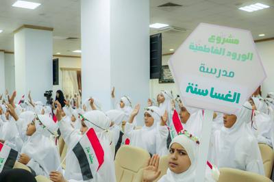 العتبةُ العبّاسية تطلق فعّاليات حفل التكليف الثاني لطالبات المدارس في كربلاء