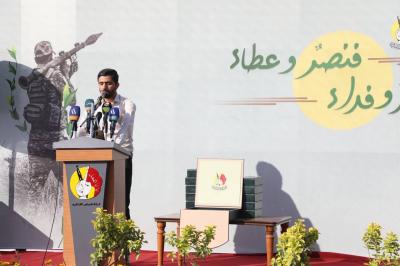 في كركوك.. فرقة العباس القتالية تقيم الحفل السنوي السابع بذكرى تحرير قصبة البشير