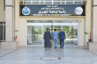 في بغداد.. قسم العلاقات يُنهي توزيع دعوات الحضور لحفل تخرّج طلبة الجامعات والمعاهد العراقيّة