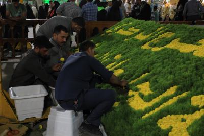 أعمال التشجير