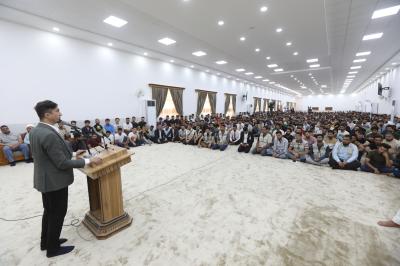  العتبة العباسية تقدم محاضرة تثقيفية لطلبة الجامعات العراقية