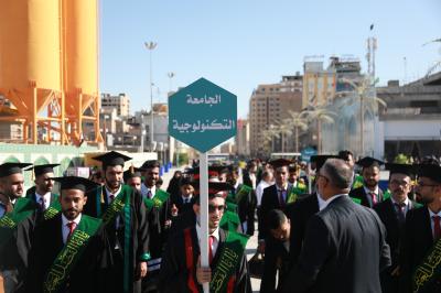 بدء تجمّع الطلبة المشاركين في الحفل المركزيّ لتخرّج طلبة الجامعات في صحن العقيلة