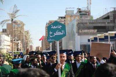 بدء تجمّع الطلبة المشاركين في الحفل المركزيّ لتخرّج طلبة الجامعات في صحن العقيلة