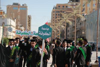 بدء تجمّع الطلبة المشاركين في الحفل المركزيّ لتخرّج طلبة الجامعات في صحن العقيلة