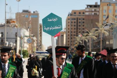 بدء تجمّع الطلبة المشاركين في الحفل المركزيّ لتخرّج طلبة الجامعات في صحن العقيلة