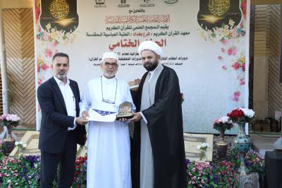 بمشاركة 550 طالبا.. المجمع العلمي يختتم دوراته القرآنية في بغداد