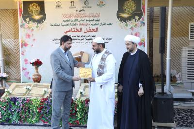 بمشاركة 550 طالبا.. المجمع العلمي يختتم دوراته القرآنية في بغداد