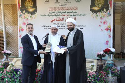 بمشاركة 550 طالبا.. المجمع العلمي يختتم دوراته القرآنية في بغداد