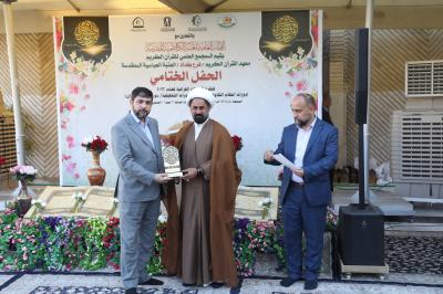 بمشاركة 550 طالبا.. المجمع العلمي يختتم دوراته القرآنية في بغداد