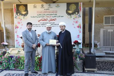 بمشاركة 550 طالبا.. المجمع العلمي يختتم دوراته القرآنية في بغداد