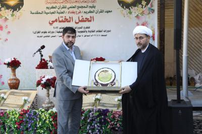 بمشاركة 550 طالبا.. المجمع العلمي يختتم دوراته القرآنية في بغداد