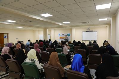 بالتعاون مع المجمع العلمي.. جامعة العميد تقيم محاضرة حول أمن الأسرة والمجتمع