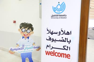 جانب من المعرض