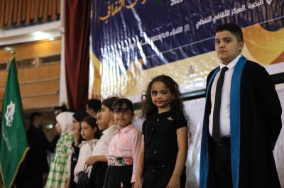 قسم العلاقات يختتم مسابقة الكراس الثقافي الوطنية السادسة في البصرة