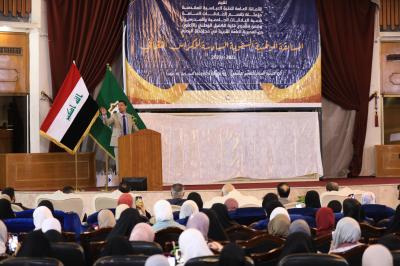 قسم العلاقات يختتم مسابقة الكراس الثقافي الوطنية السادسة في البصرة