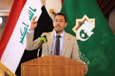 قسم العلاقات يختتم مسابقة الكراس الثقافي الوطنية السادسة في البصرة