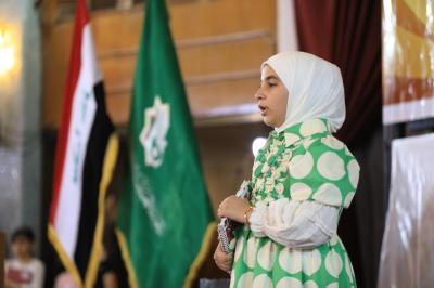 قسم العلاقات يختتم مسابقة الكراس الثقافي الوطنية السادسة في البصرة