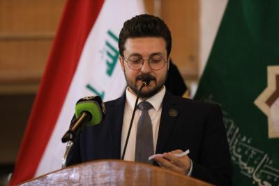قسم العلاقات يختتم مسابقة الكراس الثقافي الوطنية السادسة في البصرة