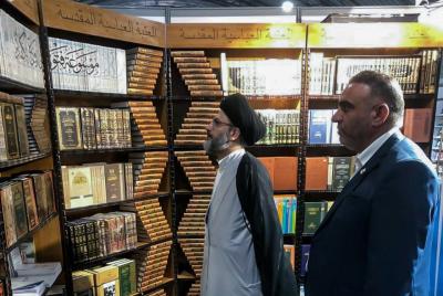 جناحُ العتبة العبّاسية يشهدُ إقبالاً متنوّعاً في معرض النجفِ الدوليّ للكتاب