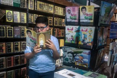 جناحُ العتبة العبّاسية يشهدُ إقبالاً متنوّعاً في معرض النجفِ الدوليّ للكتاب