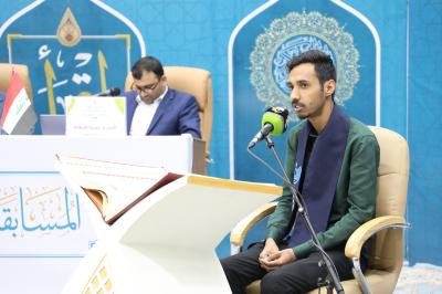 لجامعات النجف.. المَجمَع العلمي يطلق المسابقة القرآنيّة الثالثة