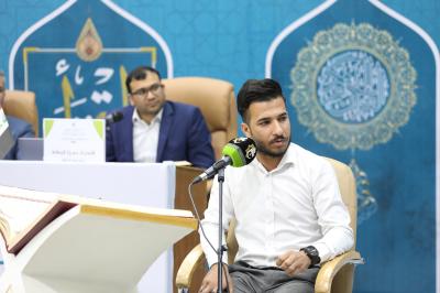 لجامعات النجف.. المَجمَع العلمي يطلق المسابقة القرآنيّة الثالثة