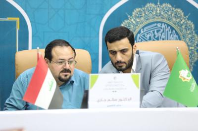 لجامعات النجف.. المَجمَع العلمي يطلق المسابقة القرآنيّة الثالثة