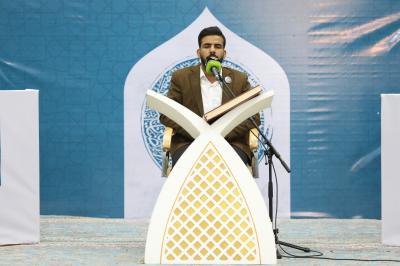 لجامعات النجف.. المَجمَع العلمي يطلق المسابقة القرآنيّة الثالثة