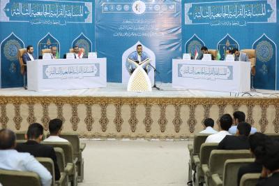 لجامعات النجف.. المَجمَع العلمي يطلق المسابقة القرآنيّة الثالثة