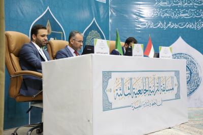 لجامعات النجف.. المَجمَع العلمي يطلق المسابقة القرآنيّة الثالثة