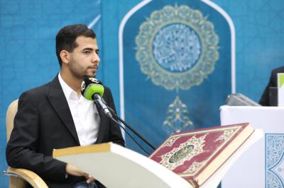 لجامعات النجف.. المَجمَع العلمي يطلق المسابقة القرآنيّة الثالثة